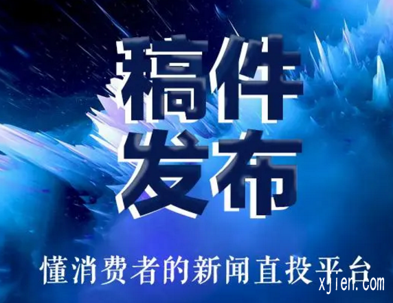 秒收录！收录排名效果好的网站_发帖收录排名首选网站之一