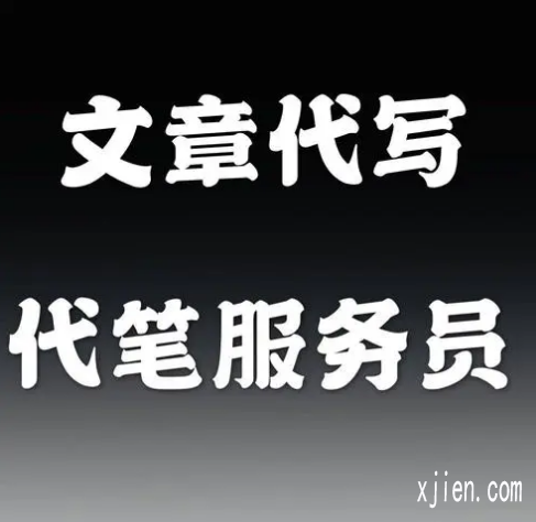 包优化！如何发帖有效果_百度外推排名收录代发